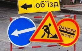 У центрі Хмельницького до 30 жовтня буде ускладнено рух транспорту