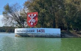 Хмельницькому – 595: програма заходів до Дня міста