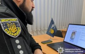 Знайшов скарб V століття: на Хмельниччині судитимуть «чорного археолога»