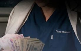 Облік, відстрочка і бронювання: на Хмельниччині викрили психологиню, яка за гроші допомагала чоловікам