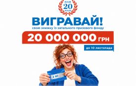 Світ матраців: 20 років з думкою про людей і їхній комфорт (новини компаній)