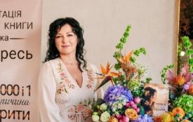 «Змінила лише імена»: хмельницька підприємиця презентувала дебютний роман