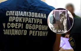 Прокуратура відкрила провадження через відео з проникненням у будинок на Хмельниччині