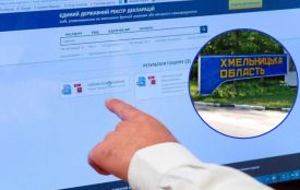 Хмельниччина у трійці лідерів за кількістю виявлених порушень в деклараціях посадовців