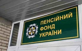 Пенсійний фонд в Хмельницькому відмовив спадкоємцю у виплаті 89 тисяч грн