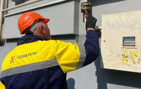 У яких будинках в Хмельницькому в листопаді проводитимуть обслуговування газових мереж (АДРЕСИ)