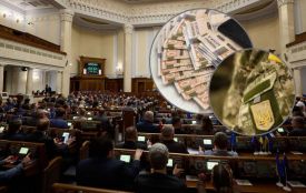 Держбюджет-2027: основні показники та як голосували хмельницькі нардепи