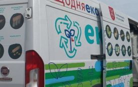 Графік стоянок екобуса в Хмельницькому в листопаді