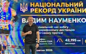 Ветеран із Хмельницького встановив національний рекорд на марафоні у США