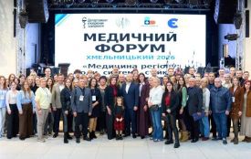 Медицина Хмельниччини в умовах війни та плани до 2030 року: підсумки регіонального форуму