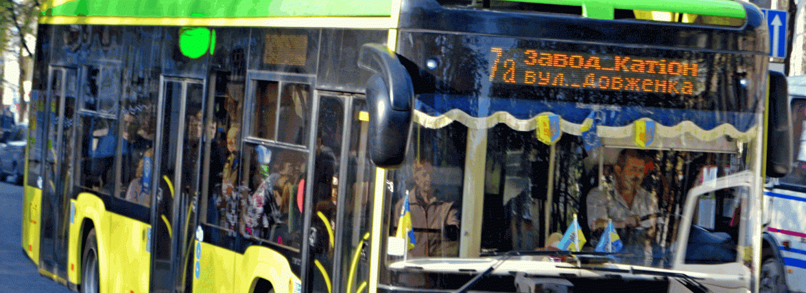Вартість проїзду в тролейбусах України: хто платить більше за хмельничан