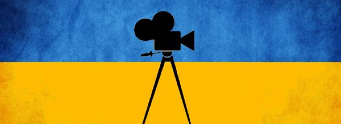 Тест: Як добре ви знаєте українське кіно?
