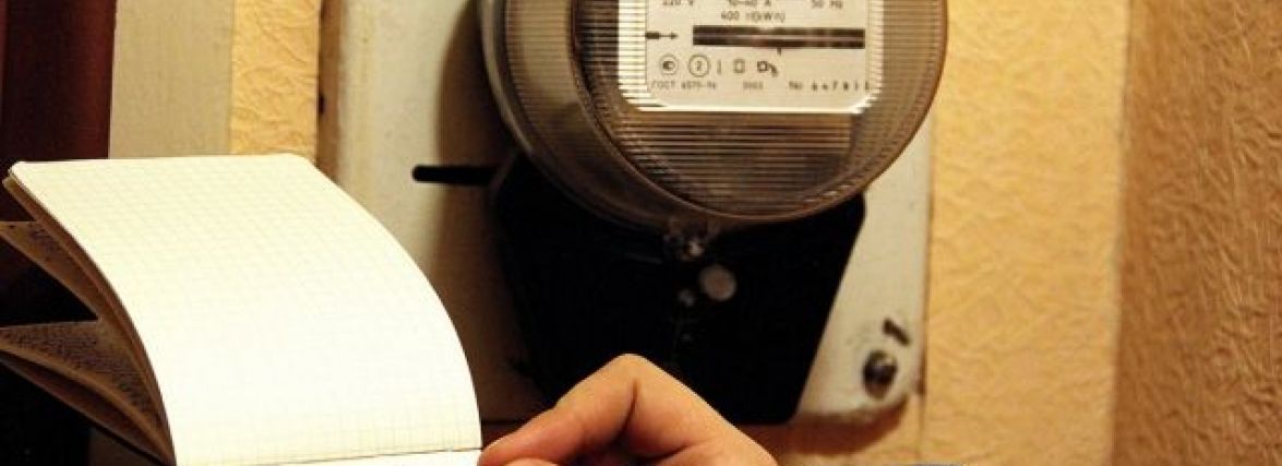 "Хмельницькобленерго" змінив час подачі показників за світло