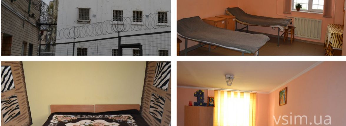 Ходять на побачення, одружуються і народжують: що відбувається за стінами Хмельницького СІЗО