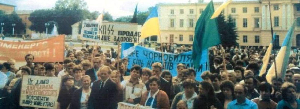 «Так, підтверджую»: як хмельничани обирали незалежність у 1991 році