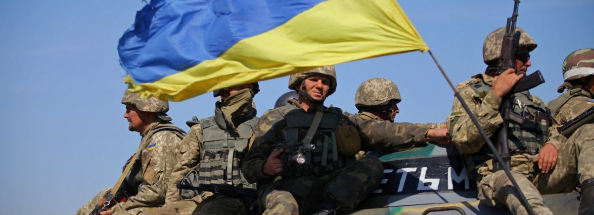 Що ви знаєте про День захисника України? (ТЕСТ)