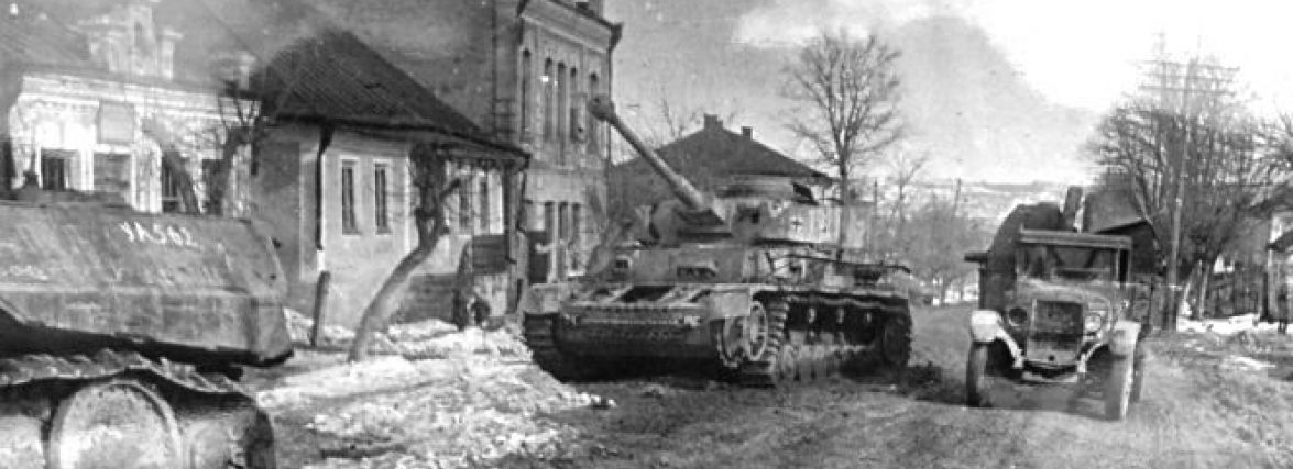 Що ви знаєте про Проскурів у Другій світовій війні? (ТЕСТ)