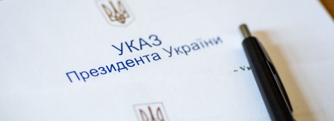 Звання "заслужених" отримали семеро мешканців Хмельниччини