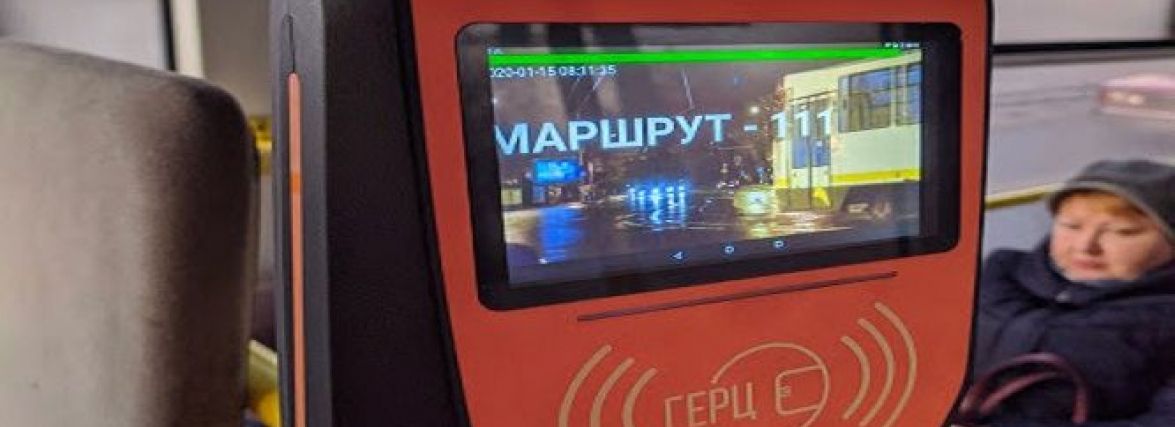 Е-квиток або картка: із 1-го липня в хмельницьких тролейбусах діятиме лише безготівкова оплата