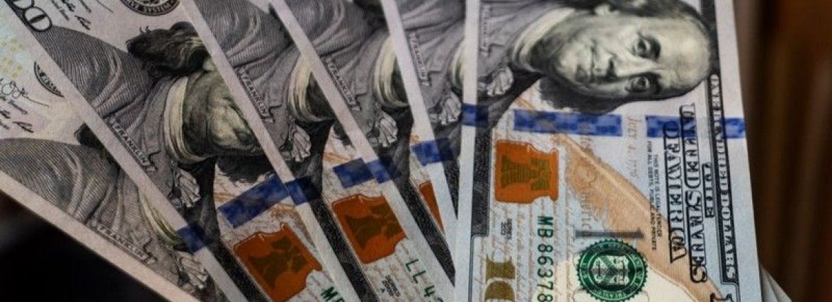 Курс валю від НБУ на 1 липня: долар зріс