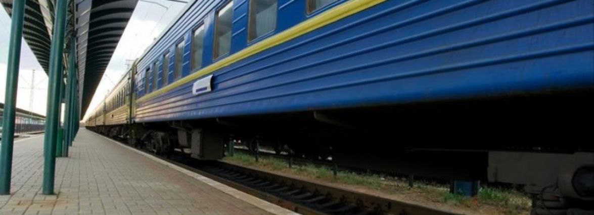 Через Хмельницький знову курсуватиме щоденний потяг Чернівці – Чернігів: розклад руху