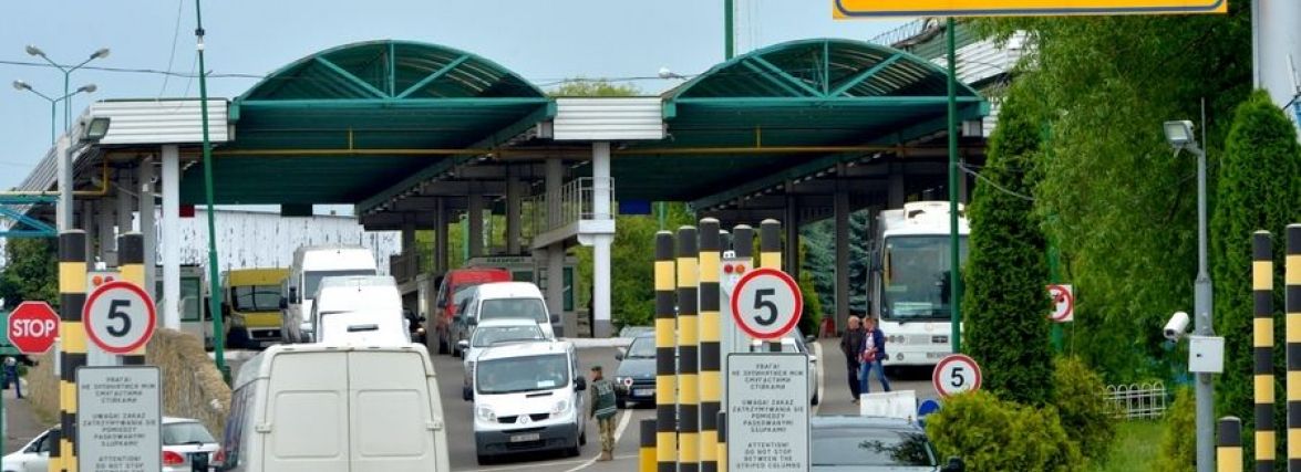 Угорщина відкрила два пункти пропуску на кордоні з Україною