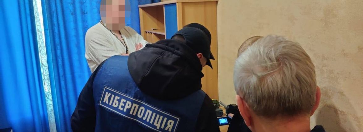 21-річного хмельничанина судитимуть за розповсюджування дитячої порнографії