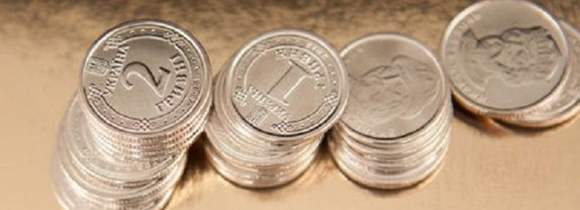 Дизайн монет номіналом 1 та 2 гривні хочуть змінити