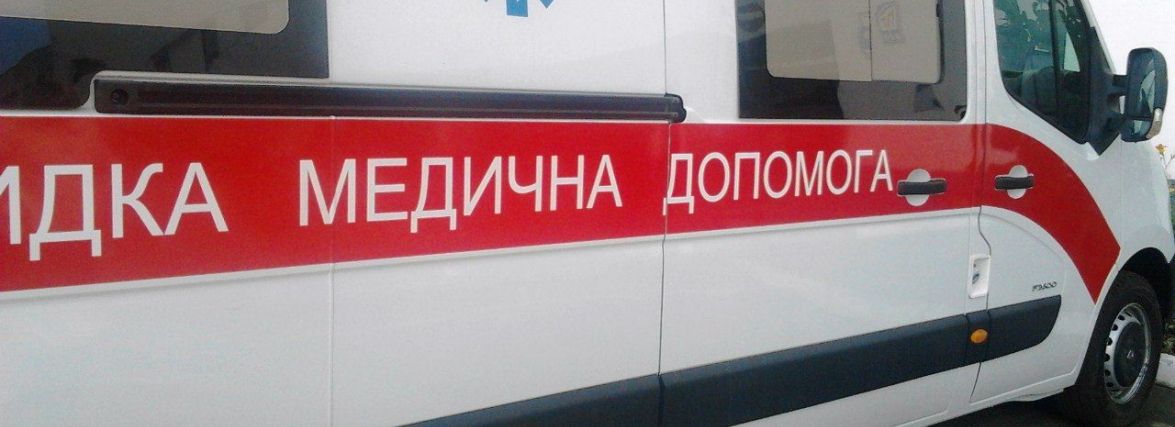 Працівники підприємства у Гречанах потрапили в лікарню з отруєнням
