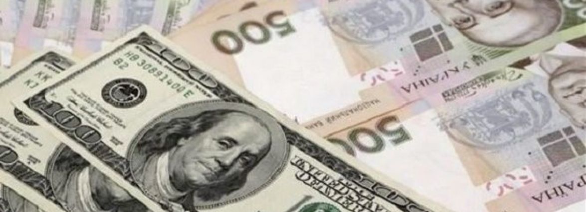 Що буде з курсом долара наступного тижня: прогноз аналітика