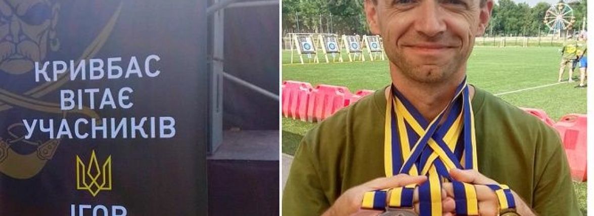 Хмельничанин серед найкращих на "Іграх Нескорених"