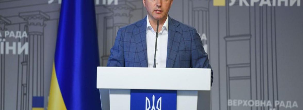 «Бомба сповільненої дії»: нардеп Лабазюк про податкові норми законопроекту №5600 (пресслужба С.Лабазюка)