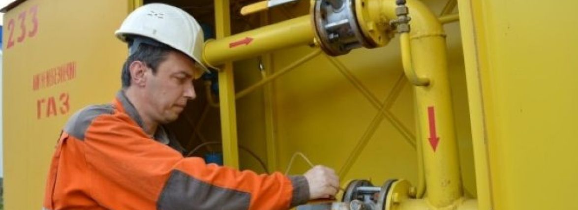 У кількох населених пунктах на Хмельниччині відключать газ: коли і як надовго