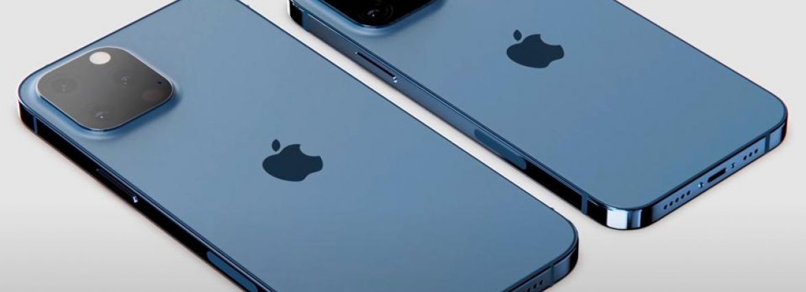 Новий iPhone 13: огляд останніх чуток і припущень (Новини компаній)