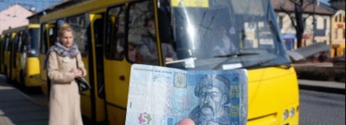 Дізналися тарифи на проїзд у містах Хмельниччини. Де найдешевше (ІНФОГРАФІКА)