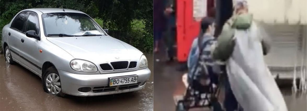Як затопило Хмельницький: підбірка фото та відео з соцмереж