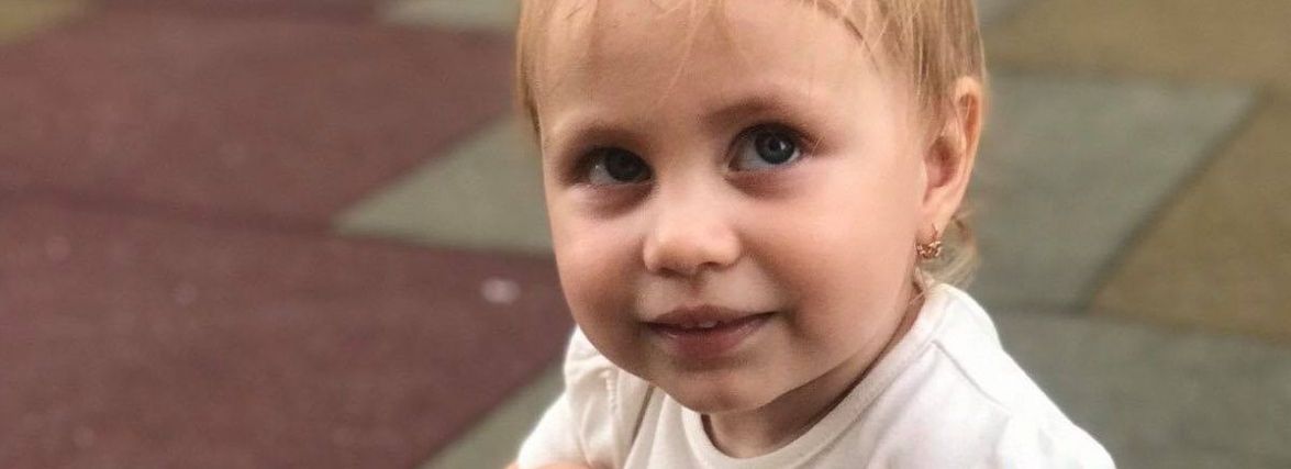 Сім’я з Хмельницького збирає 2,3 мільйона доларів, щоб вилікувати доньку від смертельної хвороби