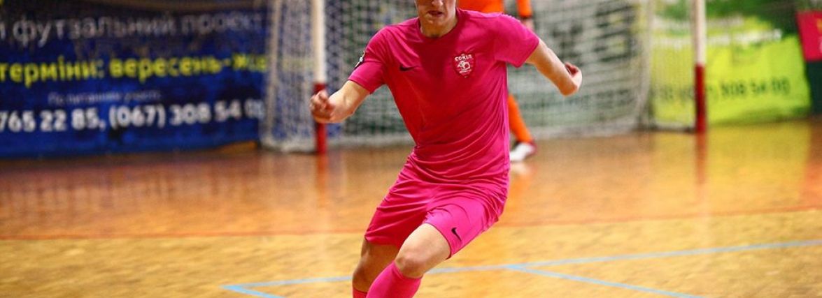 "Сокіл" та "Славута" зіграють на "Lviv Open Cup 2021"