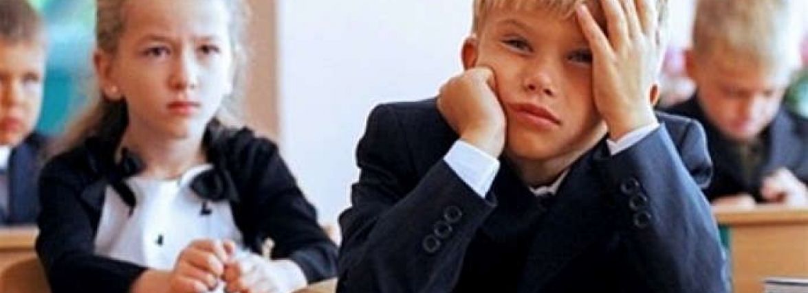 Замість балів букви: для учнів молодших класів змінять систему оцінювання