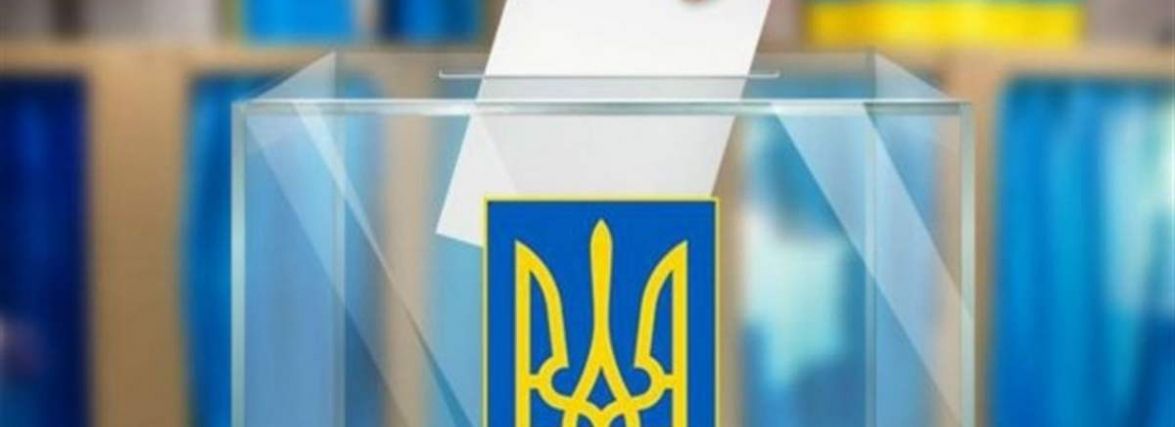 За кого б голосували українці, якби вибори президента пройшли в липні 2021: результати опитування