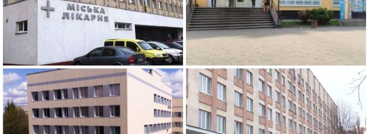 Скільки заробляє медперсонал у лікарнях Хмельницького (ІНФОГРАФІКА)