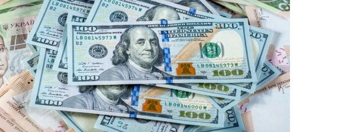Долар продовжив падіння: курс валют від НБУ на 28 липня