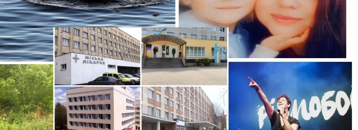 Від зарплати хмельницьких медиків до Дня міста: ТОП новини за 27 липня на ВСІМ