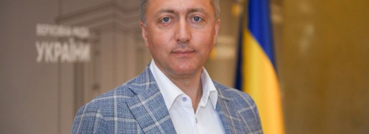 Підтримка бізнесу та покращення інвестклімату; нардеп Лабазюк назвав ключові напрямки роботи в парламенті (пресслужба С.Лабазюка)