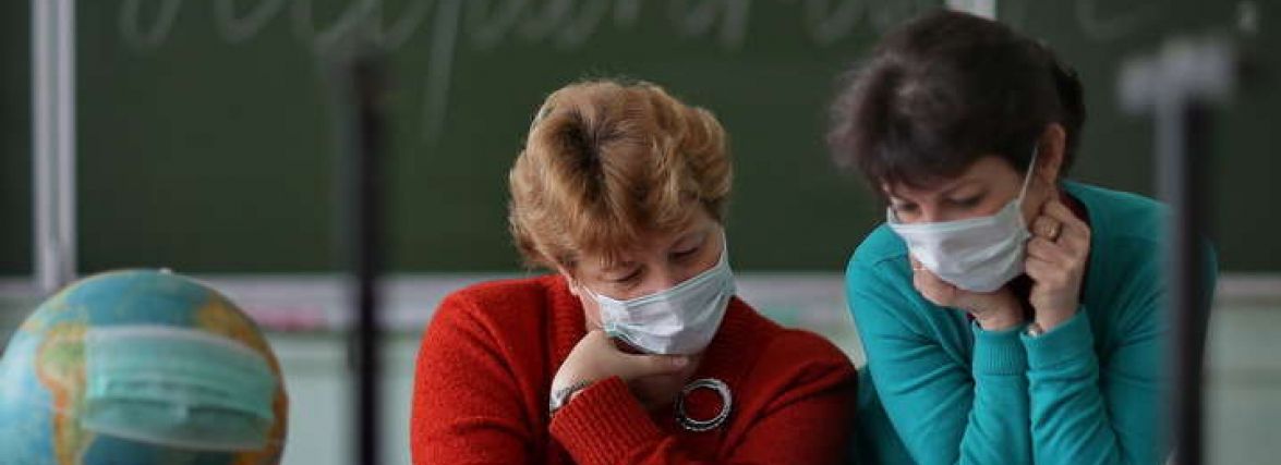 За яких умов працюватимуть навчальні заклади під час посилення карантину: пояснення МОЗ