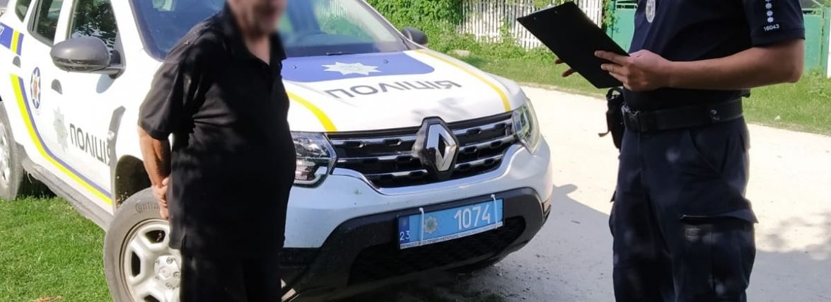Знайшли 63-річного чоловіка, який зник в березні на Хмельниччині