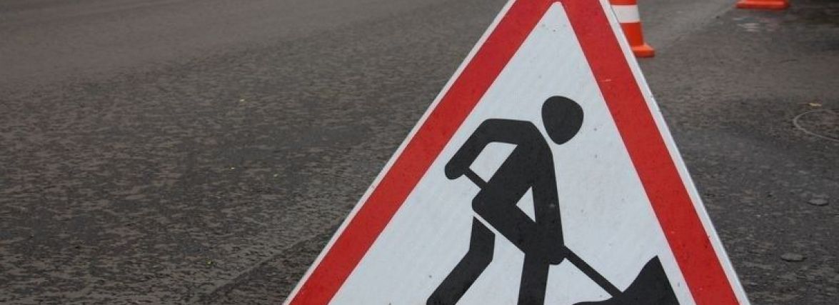 У вихідні буде ускладнений рух транспорту в мікрорайоні Лезневе