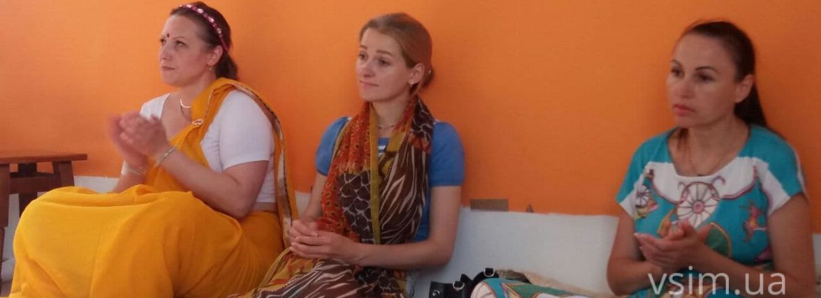 Вірять у реінкарнацію та не їдять м’яса: побували в гостях у хмельницьких крішнаїтів (ФОТО, ВІДЕО)