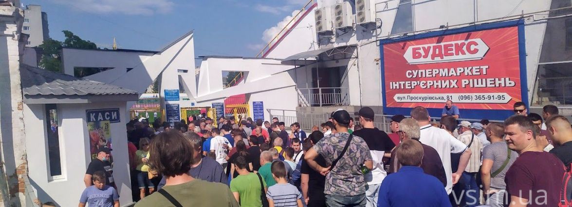 Квитки на матч "Поділля" - "ВПК-Агро" вже в продажі