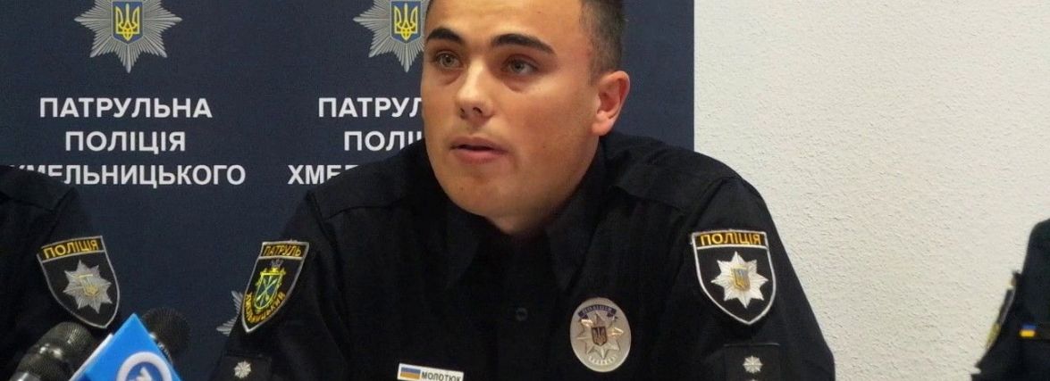 Розглянули справу патрульного, оформленого через п’яне водіння: який результат